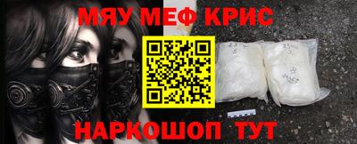 твердый Ипатово