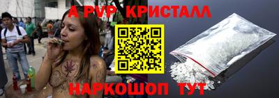 твердый Ипатово