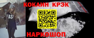 твердый Ипатово