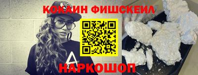 спиды Ирбит