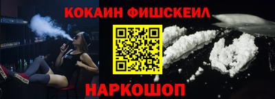 спиды Ирбит