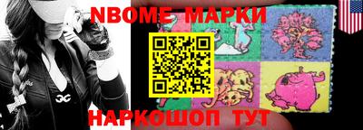 спиды Ирбит