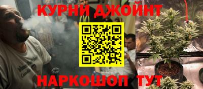 спиды Ирбит