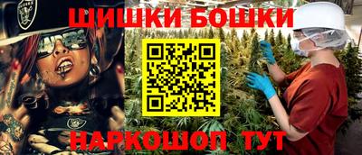 стафф Изобильный