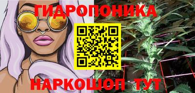 твердый Ипатово