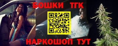 спиды Ирбит