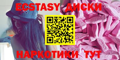 твердый Ипатово