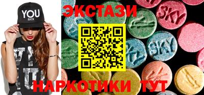 твердый Ипатово