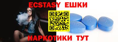 стафф Изобильный