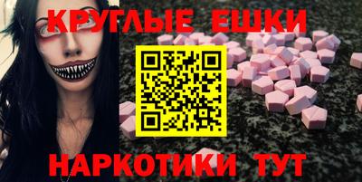 стафф Изобильный