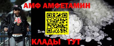 твердый Ипатово