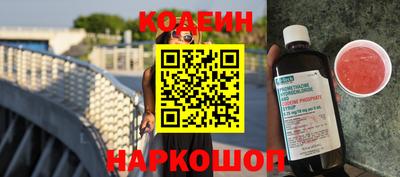 спиды Ирбит