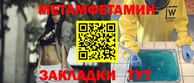 твердый Ипатово