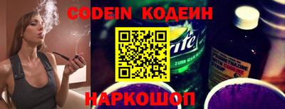 твердый Ипатово