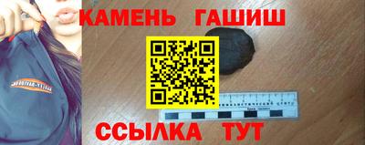 спиды Ирбит