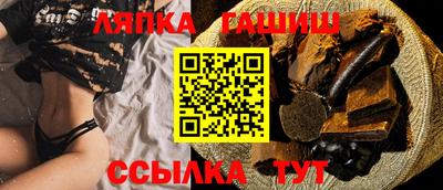спиды Ирбит