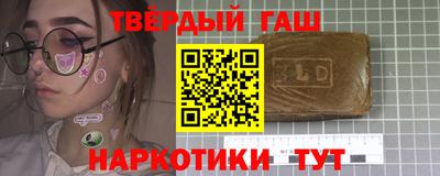 спиды Ирбит