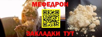 твердый Ипатово