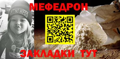 твердый Ипатово